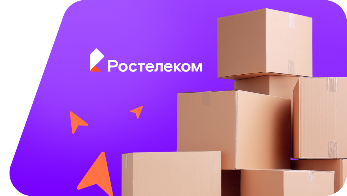 Переезд в новую квартирув деревня Старово (Вологодская область)